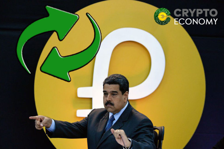 Authorized exchanges by Nicolás Maduro