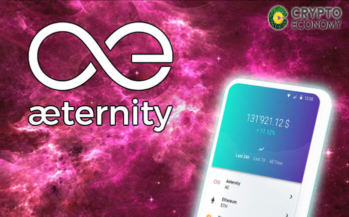 Aeternity anuncia que los usuarios de AE ya pueden migrar sus tokens