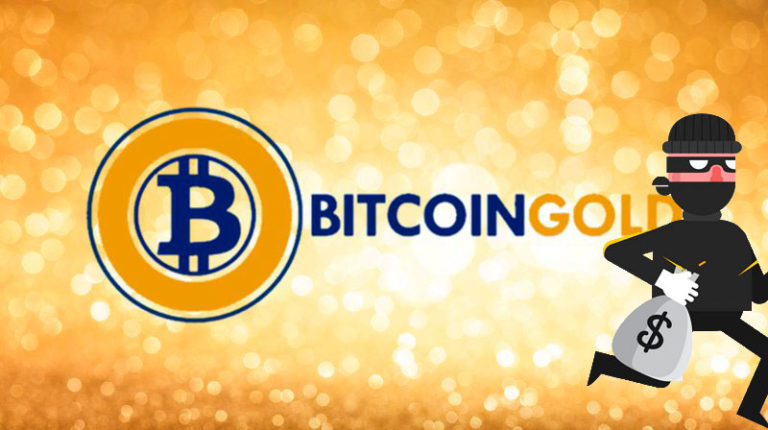 Bitcoin Gold Scam