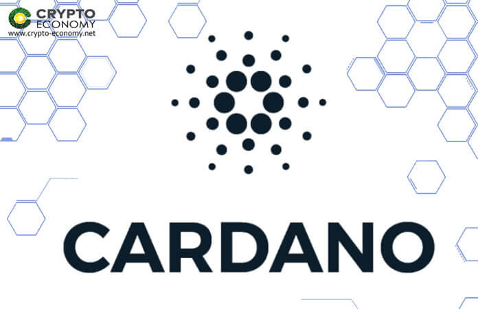 apoyar el proyecto Cardano
