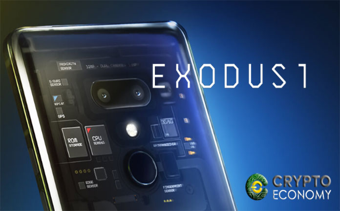 ¿Qué encontraremos en el nuevo HTC Exodus One?