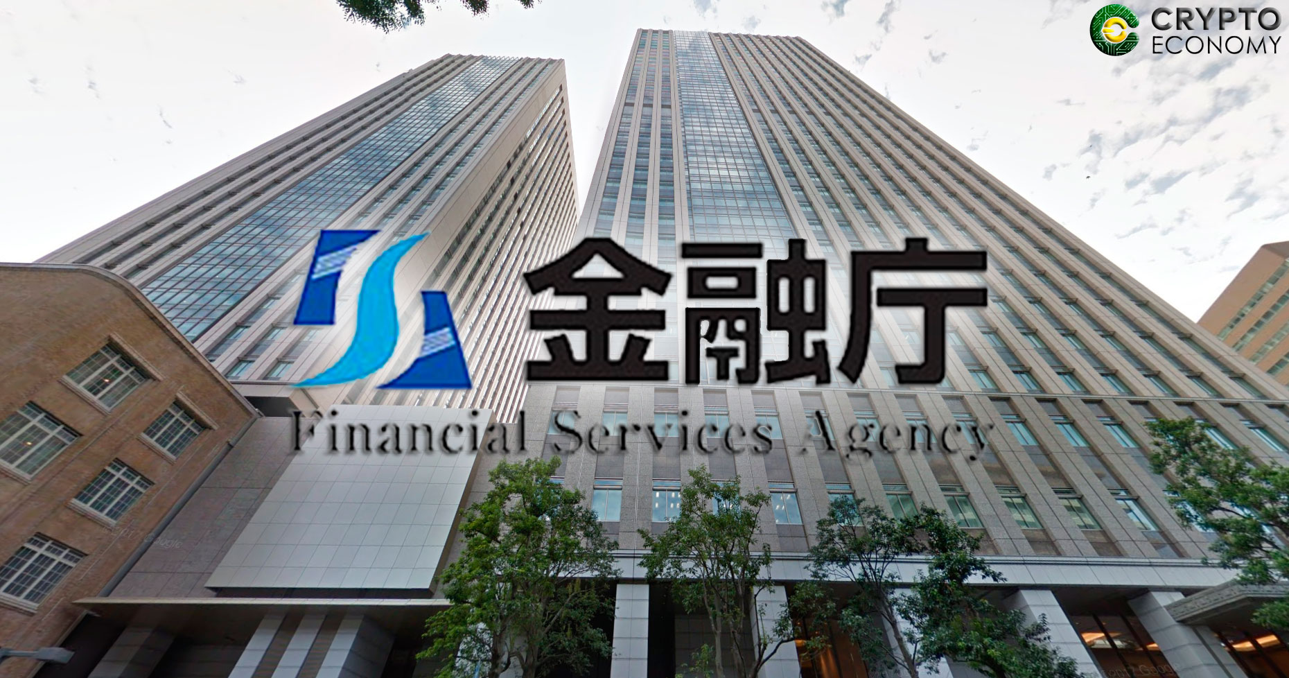 La FSA de Japón amplía su personal frente al incremento de licencias para exchanges