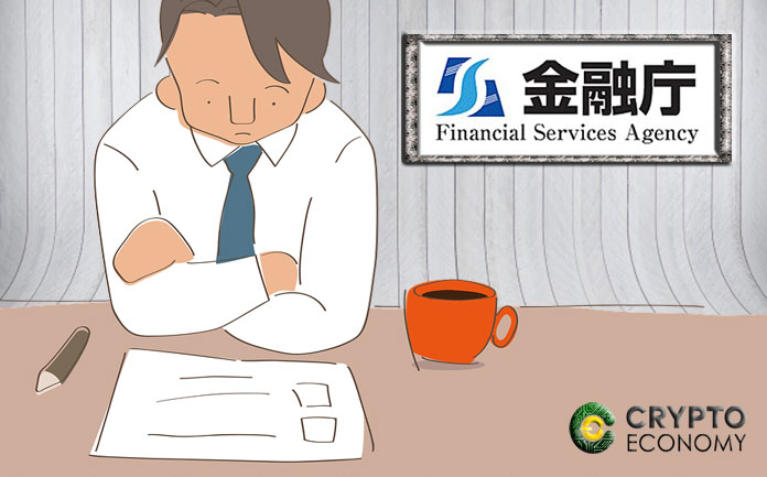 La Agencia de Servicios Financieros de Japón mejora su proceso de selección de exchanges