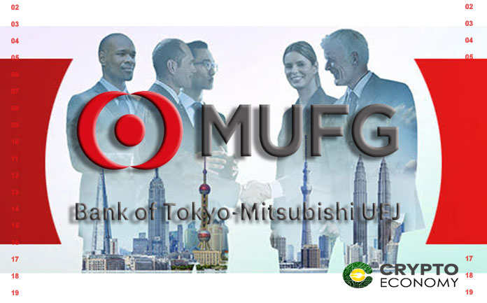 Mitsubishi UFJ inicia las pruebas con su criptomoneda MUFG Coin