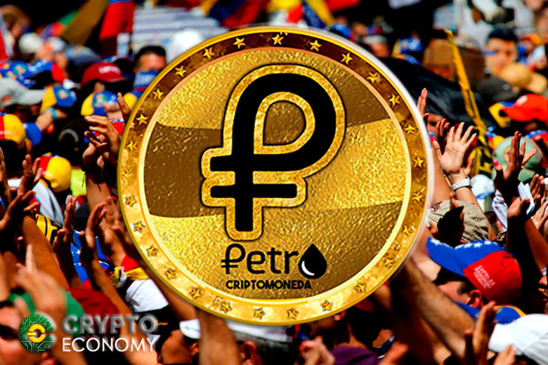 Destinan 20 millones de Petros para crear banco de criptomonedas para los jóvenes venezolanos