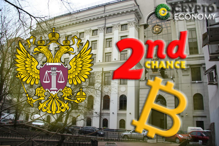 Corte Suprema de Rusia ordena la revisión de un fallo contra web de criptomonedas