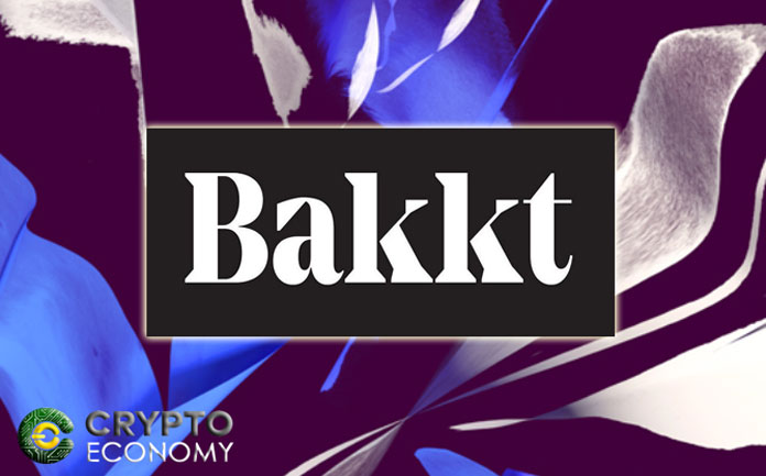 La plataforma de futuros de Bitcoin [BTC] Bakkt lanza prueba de aceptación de usuario antes de la aprobación regulatoria