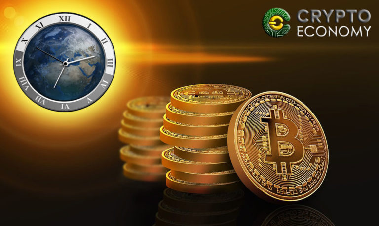 Bitcoin aumenta su precio a medida que el mercado se recupera