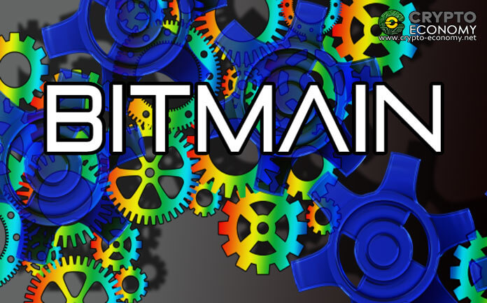 Bitcoin [BTC] Bitmain anuncia las especificaciones de su última serie Antminer 17