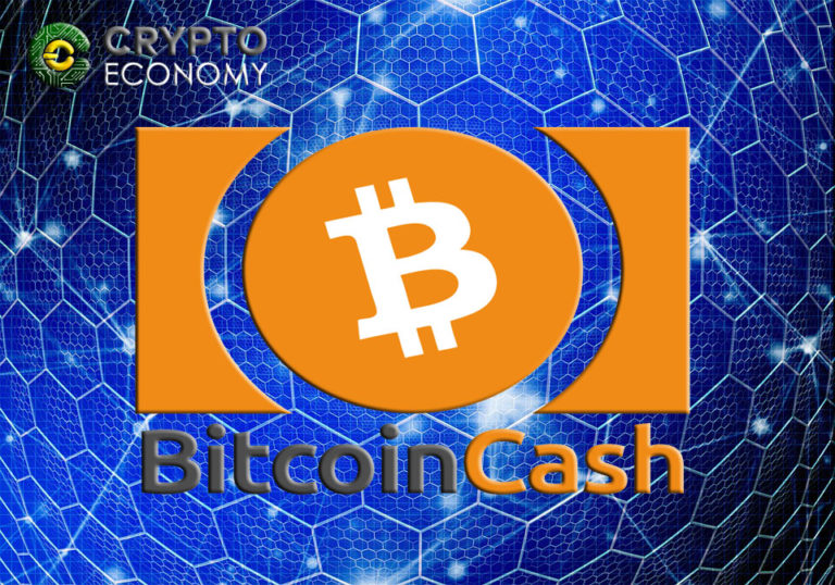 Mineros de Bitcoin Cash proponen una donación obligatoria de los mineros para el desarrollo del ecosistema BCH