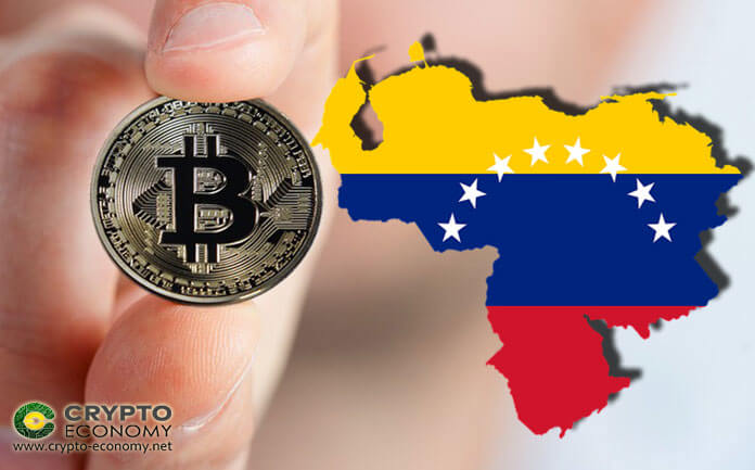 El gobierno de Maduro lanza servicio de remesas de criptomonedas que sólo acepta Bitcoin [BTC] y Litecoin [LTC]
