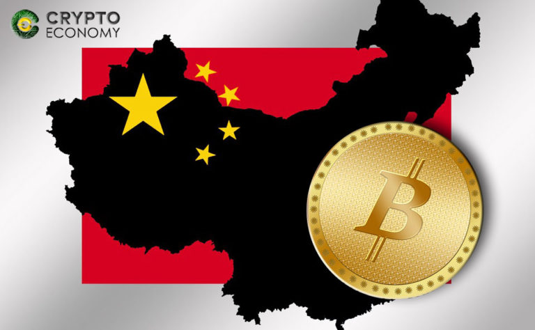 Transacciones con Bitcoin caen por debajo del 1% en China, según el Banco Central