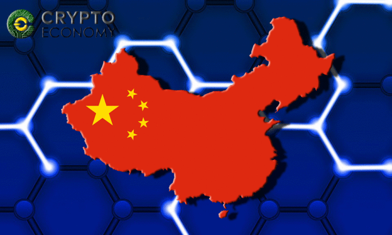 China y su paradoja blockchain
