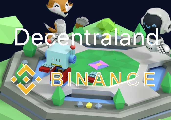 decentraland binance