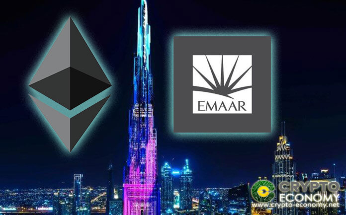 Emaar Properties, compañía propietaria del edificio más alto del mundo lanzará su token basado en Ethereum [ETH]