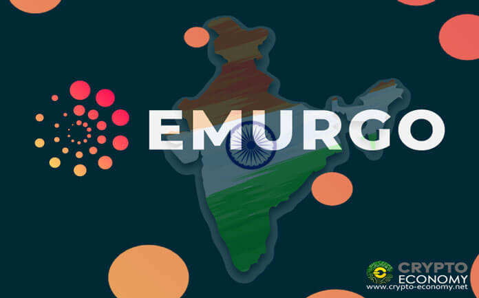 Emurgo Academy abre sus puertas oficialmente en la India para la comunidad Cardano [ADA]