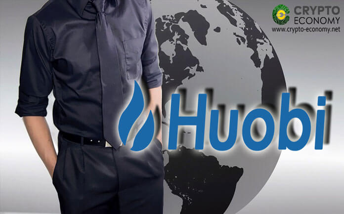 Huobi lanza una plataforma de venta OTC completamente regulada para inversores institucionales