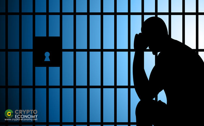 Dos rumanos condenados por 21 cargos de delitos relacionados con el fraude electrónico y sustracción de criptomonedas