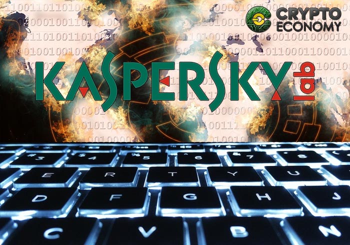 kaspersky lab detecta malware de criptomonedas