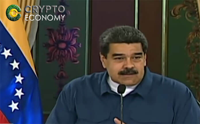 Venezuela: el salario mínimo equivale a medio Petro