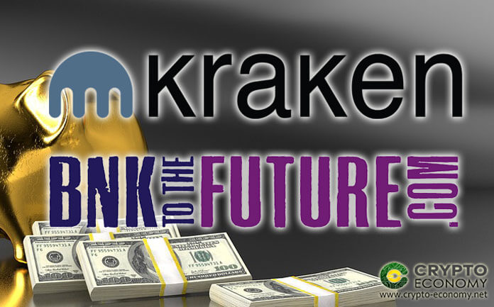 Kraken ofrece acciones tokenizadas a inversores acreditados y aumenta 9 millones de dólares en dos días