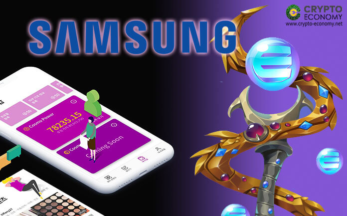MWC Barcelona: Samsung Galaxy S10 apoya otras criptomonedas como Cosmo [COSM] y Enjin [ENJ]