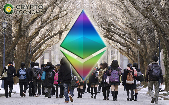 La Fundación Ethereum [ETH] respalda un curso Blockchain en la Universidad de Tokio
