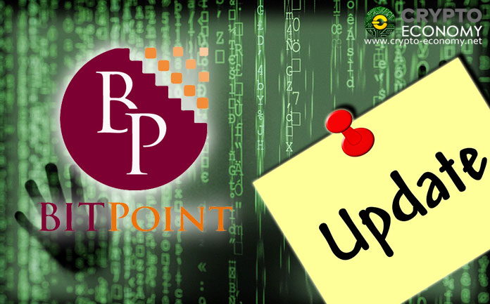 BITPoint publica los detalles de su hackeo de 3.02 billones de yenes en criptomonedas