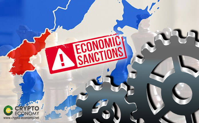Corea del Norte planifica lanzar una moneda nacional para eludir las sanciones de Estados Unidos y la ONU