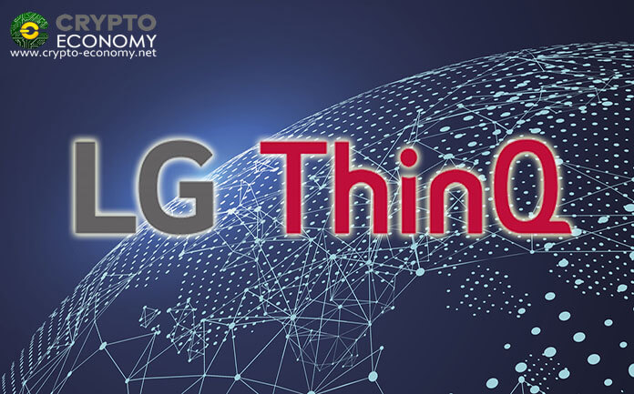 LG registra la marca ThinQ Wallet en la Oficina de Patentes y Marcas de EE.UU.