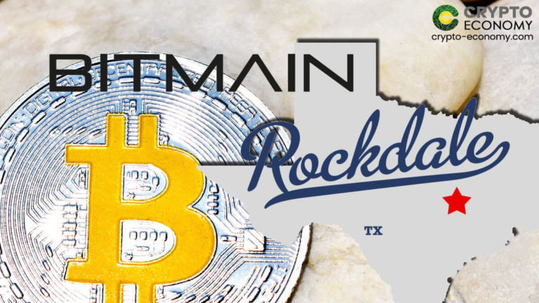 Bitcoin [BTC] - Bitmain lanza una instalación de minería de criptomonedas en el condado de Rockdale, Texas, con una capacidad de 50 MW