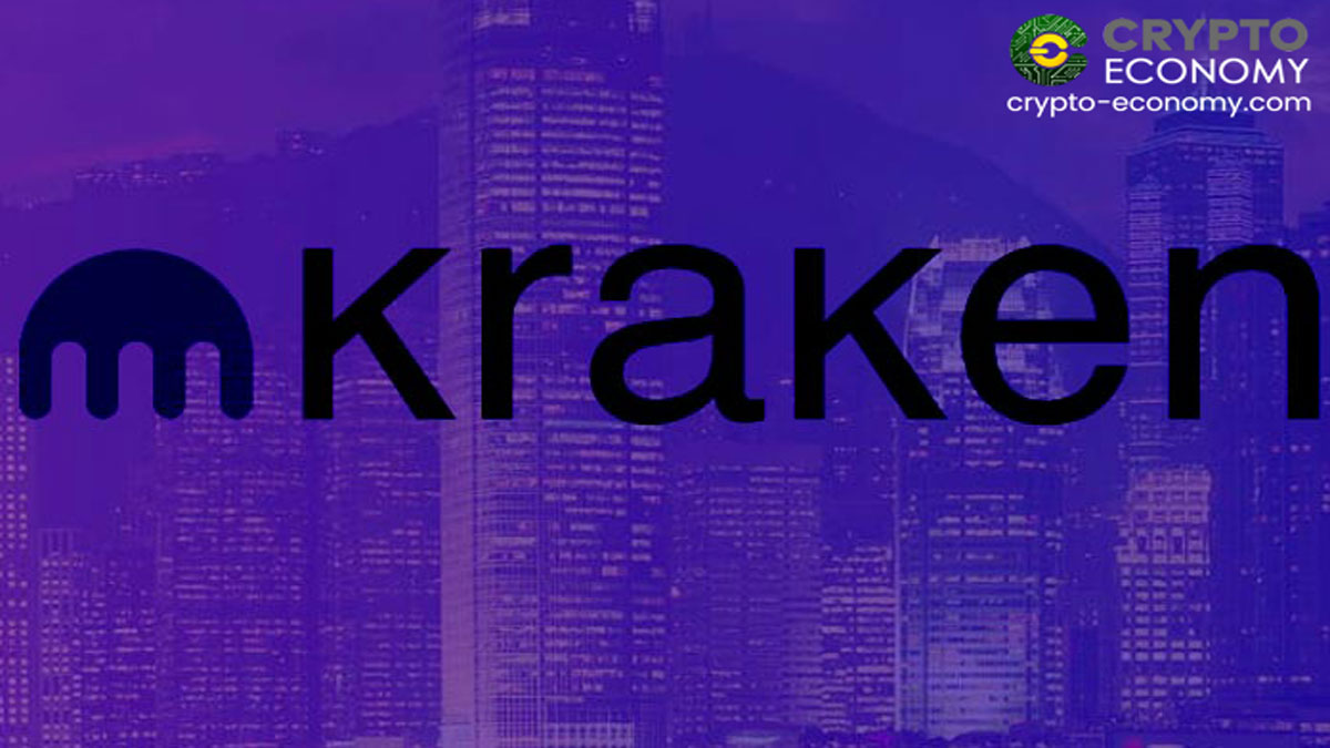 Kraken Financial se gana la aprobación de status bancario en EE.UU