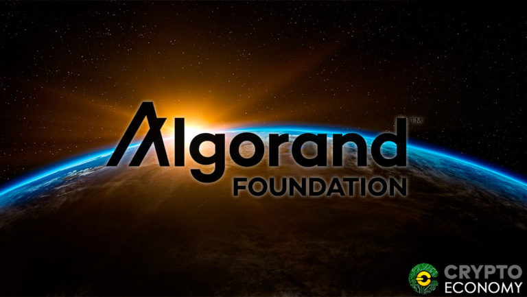 Algorand se asocia con Curv para crear una solución de seguridad de activos digitales ultrasegura