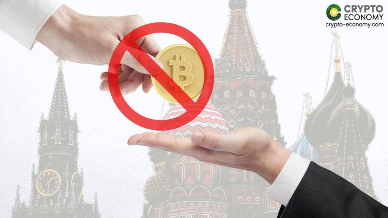 El Banco Central de Rusia está presionando para prohibir el uso y la circulación de criptomonedas en el país