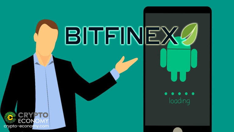 Bitfinex actualiza su App: La versión 3.31.0 trae nuevas características para operar con criptomonedas