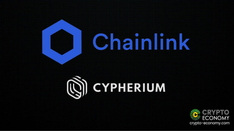 Cypherium y Chainlink colaboran en el desarrollo de oráculos de contratos inteligentes para empresas globales