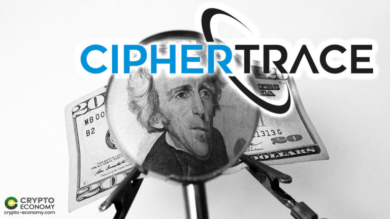 CipherTrace lanza herramienta cripto inteligente para instituciones bancarias