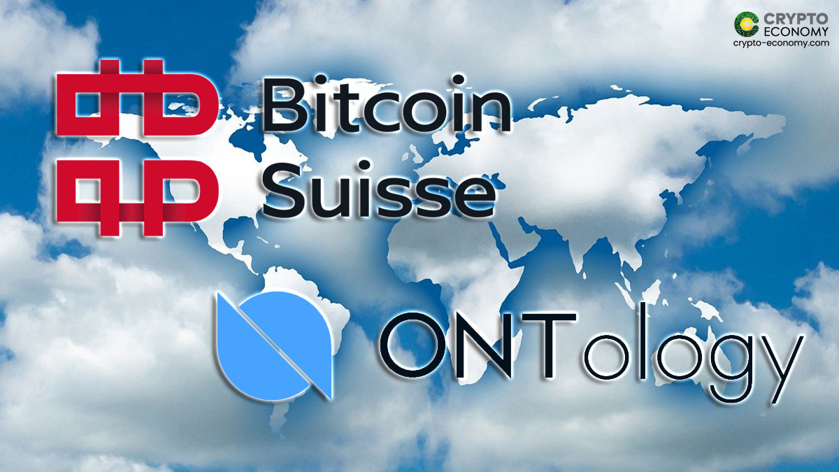 Bitcoin Suisse colabora con Ontology con el objetivo de mejorar el ecosistema europeo y asiático