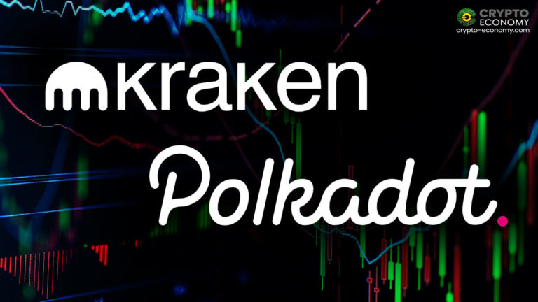 El trading de Polkadot [DOT] comienza en Kraken hoy 18 de agosto, atención a los cambios