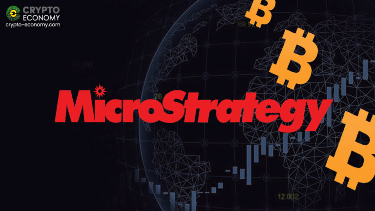 MicroStrategy aumenta la cantidad de 600 a 900 millones de dólares para comprar más Bitcoin