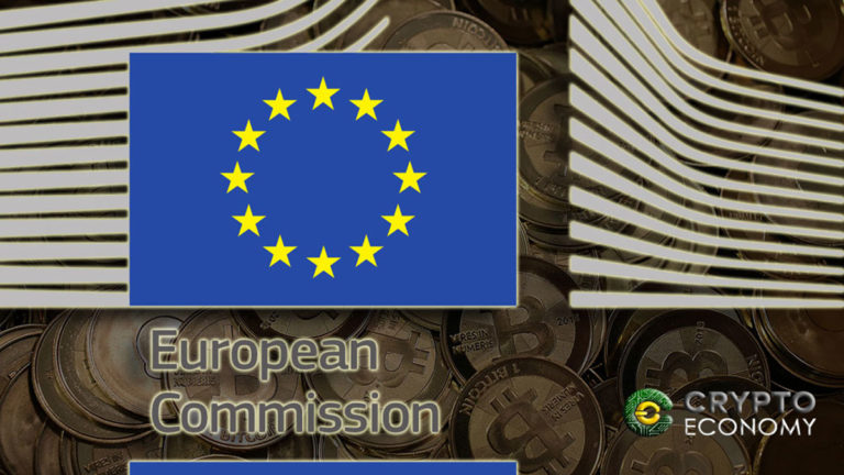 Comisión Europea: Sandbox regulatorio enfocado a contratos inteligentes para 2022