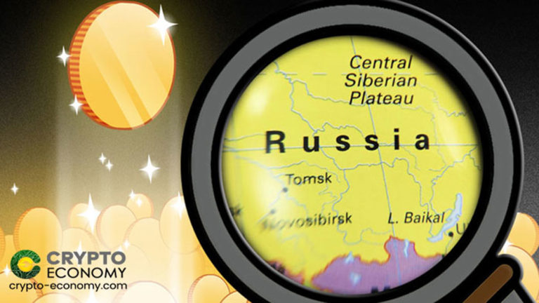 Rusia en CBDC: La ventaja de mover primero trae inestabilidad financiera