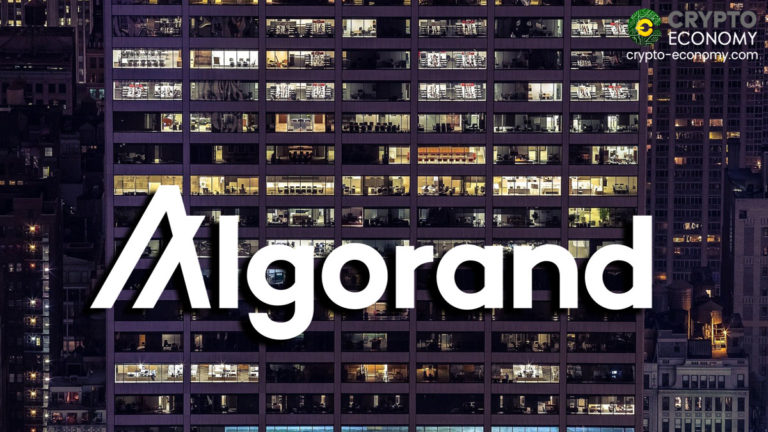 Algorand lanza el programa de socios (APP) de Algorand para empoderar a las empresas