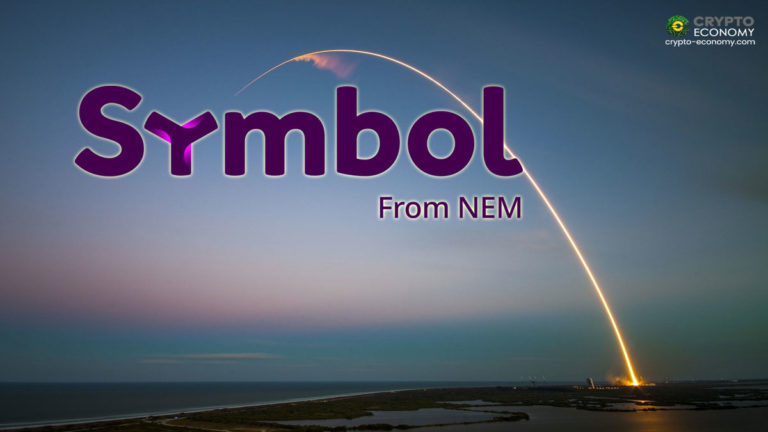 NEM Symbol se lanzará en enero de 2021