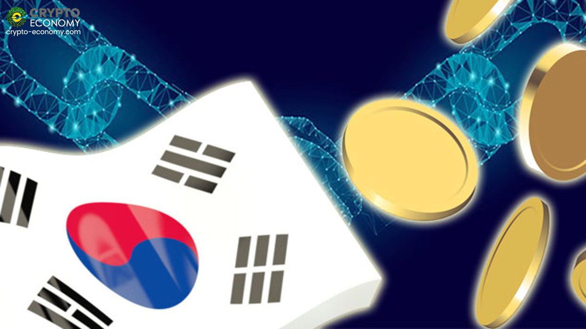 Corea del Sur retrasa las leyes de impuestos sobre criptomonedas