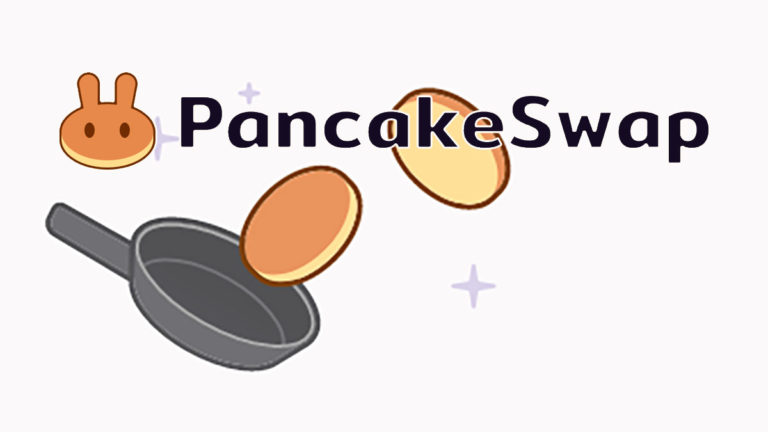 ¿Qué es PancakeSwap Finance? Introducción al DEX en BSC