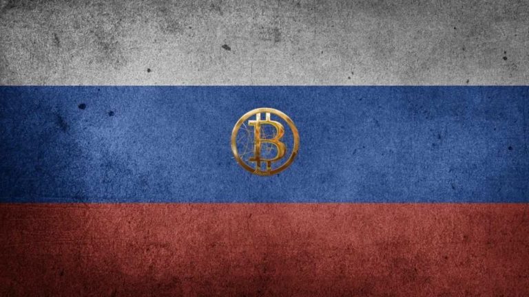 Rusia Estudia una Posible Legalización de las Criptomonedas