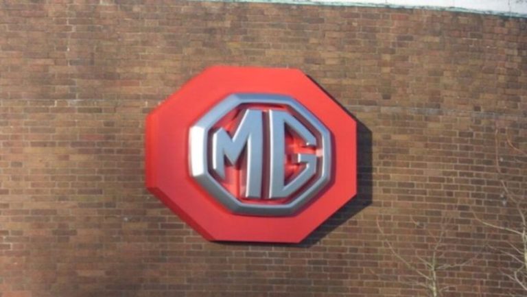 MG Motors India Lanza el MGverse