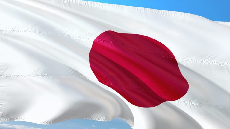 Japón Pretende Endurecer las Normas Sobre Criptomonedas para Combatir el Blanqueo de Dinero