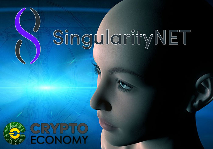 singularitynet alianza con dbrain